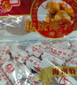 南国 什锦糖 500g 海南特产 椰子糖芒果菠萝软糖 混合糖果 结婚庆喜糖 实拍图