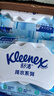 舒洁（Kleenex）湿厕纸 80抽*6包厕纸洁厕湿巾湿厕纸纯水婴儿湿厕纸 实拍图