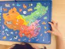 奕思瑞中国地图磁力拼图3D立体儿童玩具男孩3-6岁益智10岁女孩生日礼物 实拍图