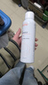雅漾（Avene）舒泉保湿喷雾150ML 补水爽肤水湿敷水化妆水舒缓敏肌大喷礼物男女 实拍图