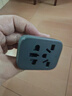 公牛（BULL）国标转换插头/旅行插座 多功能国标转澳标美标英标欧标 /适用内地大陆/澳大利亚/新西兰  GN-L11 实拍图