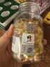 修正维生素e软胶囊VE补充维生素E维e 500mg*100粒 实拍图