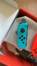任天堂（Nintendo）【国内保税仓】Switch2/1代 OLED/续航加强日版/港版便携家用ns体感游戏机掌机 日版续航红蓝+健身环大冒险(保税仓） 实拍图