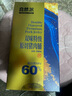 自然派双味特级原切猪肉脯200g肉干肉片休闲办公室零食即食 实拍图