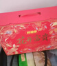 好想你红枣零食礼盒1871g/11件高端零食大礼包节日团购送礼 实拍图