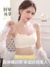 浪莎无痕美背抹胸内衣女小胸聚拢可外露细肩带一体固定杯背心式文胸罩 实拍图