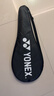 尤尼克斯（YONEX）网球拍102大拍面260g全碳素EZONEACE湖蓝已53磅附贈品 实拍图
