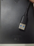 绿联USB3.0移动硬盘盒 2.5英寸外置硬盘盒 适用笔记本电脑台式机外接SATA串口SSD固态机械硬盘盒子 实拍图