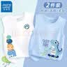真维斯儿童纯棉背心夏季2026新款中小童运动上衣男童洋气无袖T恤夏 【2件d9Igy背心】SD33 120 实拍图