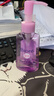 碧柔【屈臣氏】碧柔深层净透卸妆油150ml*2清爽不油腻包装随机发 实拍图