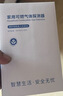 PGST燃气报警器天然气报警器煤气泄漏报警家用厨房天然气检测器 R03 实拍图
