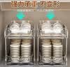 优勤下水槽置物架厨房多功能置物架橱柜拉篮分层抽拉式调料收纳架 实拍图