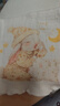 童泰（TONGTAI）婴儿护肚围宝宝护肚脐带肚兜儿童防着凉腹围黄色（双层）17*17cm 实拍图