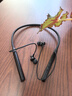 Viken【柏林之声 |2026最新款降噪】蓝牙耳机挂脖式无线运动颈挂超长续航大容量待机防水适用苹果小米 实拍图
