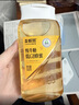森蜂园长白山椴树蜂蜜250g挤压瓶蜂蜜便携冲饮早餐牛奶麦片伴侣礼物 实拍图