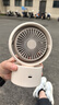 得力风扇充电摇头电风扇小风扇办公室桌面风扇小型迷你usb充电风扇宿舍户外露营台式摇头电扇LK107米白 实拍图