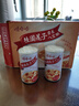 娃哈哈桂圆莲子八宝粥360g整箱装早餐食品速食方便粥饭年货即食 桂圆莲子八宝粥360g*12罐（整箱） 实拍图