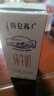 蒙牛特仑苏纯牛奶全脂利乐钻250ml×16包 +纯甄风味酸牛奶200g*16盒 实拍图