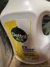 滴露（Dettol）多效衣物除菌液阳光柠檬2.5L 衣物杀菌消毒液除霉剂 7天抑菌除螨 实拍图