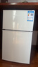新飞（Frestec）小冰箱 冰箱小型双开门 迷你双门家用宿舍租房冷藏冷冻电冰箱节能省电 48L白【一级能效+租房神器】升级款 实拍图
