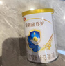 伊利金领冠珍护幼儿奶粉3段12-36月900g*1罐 HMO乳源 28天新鲜到家 实拍图