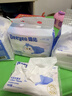 德佑婴儿云柔巾保湿纸巾乳霜纸40抽15包儿童超柔软抽纸便携装 实拍图