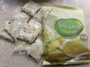 北大荒玉米糊原味375g（10小袋）玉米汁粉面粥羹粗粮营养早餐冲饮免煮 实拍图
