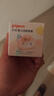贝亲（Pigeon）儿童面霜 身体乳四季可用 婴幼儿保湿精华霜 面霜50g+润肤乳200ml 实拍图
