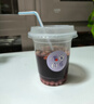美丽雅奶茶杯套装一次性饮料杯400ml*20套 独立装粗吸管100支 实拍图