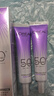 欧莱雅小紫管美白防晒霜30ml美颜柔紫户外隔离霜护肤品生日礼物送女友 实拍图