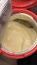 贝因美（Beingmate）爱加低GI孕产妇孕妈奶粉 700g dha乳铁蛋白叶酸钙铁锌营养品 实拍图