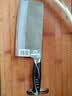 十八子作V金复合钢家用刀具菜刀斩切刀S1016-AB【精美礼盒+专属刀架】 实拍图