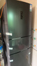 容声253L三开门小冰箱小型家用超薄一级能效风冷无霜变频小户型出租房换新星澜BCD-253WD16NPA国家补贴 实拍图