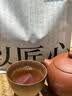 陈一凡肉桂岩茶 武夷山原产正岩乌龙茶叶新茶袋装茶叶自己喝250g 实拍图