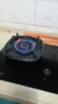 火王（Hione）70%热效率燃气灶天然气双灶5.2kW猛火定时液化气煤气灶台式嵌入式一级能效节能灶 【70%热效率】5.2KW猛火灶B1 天然气12T 实拍图