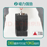 北极熊（Polar bear）FM-D25 强磁打捞磁铁圆形直径25mm 拉力0-34斤 1个装 强力磁铁吸铁石河道户外打捞神器 实拍图