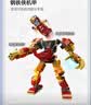 乐高（LEGO）积木超级英雄76307 钢铁侠机甲大战奥创男女孩儿童玩具520礼物 实拍图