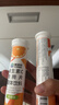 康恩贝 维生素C泡腾片4支*20片 固体饮料vc泡腾片(甜橙味2支+柠檬味2支) 实拍图