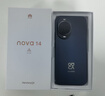 华为 nova 14   512GB 羽砂黑 后置多焦段质感人像 鸿蒙AI 100W超级快充 华为手机鸿蒙系统 实拍图