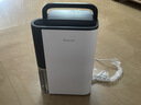 德业（Deye）除湿机/抽湿机 除湿量25升/天 45㎡家用轻音地下室除潮除湿器干衣机客厅卧室 手机智控DYD-T22A3 实拍图