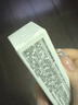 完美日记仿生膜唇部精华蜜润唇膏轻盈滋润养护唇釉生日礼物送女友 实拍图