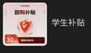 回力男鞋软底跑步运动鞋2026春夏季新款男士休闲透气小白鞋子 灰色 45 实拍图