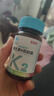 亚西亚维生素K2软胶囊 补钙vk2儿童青少年成人50mcg*60粒促钙吸收MK7 实拍图