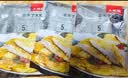 大希地忘不了大鸡排鸡胸肉轻食代餐鸡排半成品冷冻食品速冻食材 【藤椒风味】拍10片赠1片（共 1485g ） 实拍图