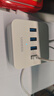 绿联USB3.0扩展器高速4口分线器 扩展坞HUB集线器 笔记本电脑一拖四多接口转换器延长线1.5米30221 实拍图