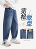 马克华菲男童牛仔裤春秋款儿童裤子2026新款男孩春季长裤中大童 深蓝 130 实拍图