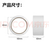 得力（deli）透明胶带高品质高粘封箱打包胶带 60mm*60y*45μm 30卷高性价比整箱装胶带 附带封箱器JD433 实拍图