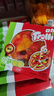 Trolli德国口力 披萨软糖 408g  果汁橡皮糖 儿童零食糖果 休闲零食 0脂 实拍图