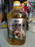 【京东快递】无添加核桃油 正宗一级压榨纯冷榨热炒凉拌食用油 2.5L/桶*1 实拍图