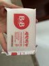 保宁（B&B）韩国保宁皂婴儿洗衣皂bb皂去污奶渍尿渍无刺激肥皂 200g 6块 甘菊（赠皂盒） 实拍图